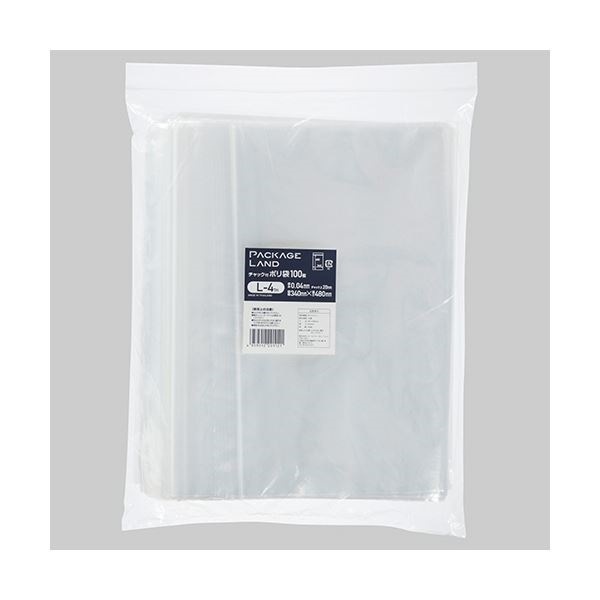 （まとめ） ショーエイコーポレーションチャック付ポリ袋 ヨコ340タテ480厚み0.04mm L-4TH 1パック（100枚） 5セット