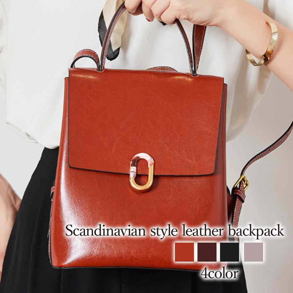 リュック レディース 北欧風レザーバックパック 人気 大人 レザー 軽量 革 四角 アウトドア 大容量 防水 撥水 本革 代 軽い パソコン PC 小さめ 40 夏 大きめ ブランド ノートPC おし