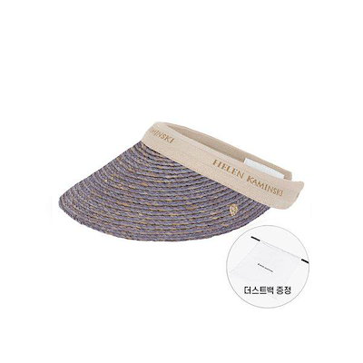 HAT50265 LINTL ビアンカ ライラック ナチュラル ロゴ バイザー サンキャップ