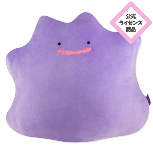ポケモン メタモン ぬいぐるみ 60×50cm 特大サイズ メタモンクッション