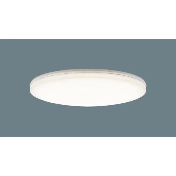 LGD1210LKLE1 [LED ダウンライト 天井埋込型 (電球色) 美ルック浅型8H高気密SB形拡散タイプ(マイルド配光) 埋込穴φ125 パネルミナ 白熱電球60形1灯器具相当]