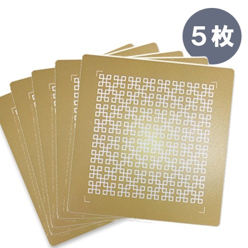 ナノチタンシール MAXmini+(プラス) 5枚 マックスミニプラス 電磁波対策 電磁波ブロッカー