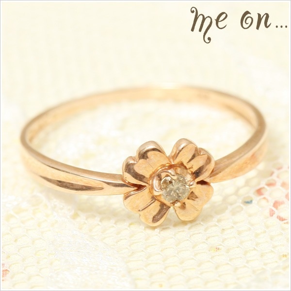 me on... 太陽の輝きを魅せる 幸せの四葉のクローバー K10ピンクゴールド PG ハッピークローバーモチーフ天然ダイヤモンドリング 発送目安：２３週間