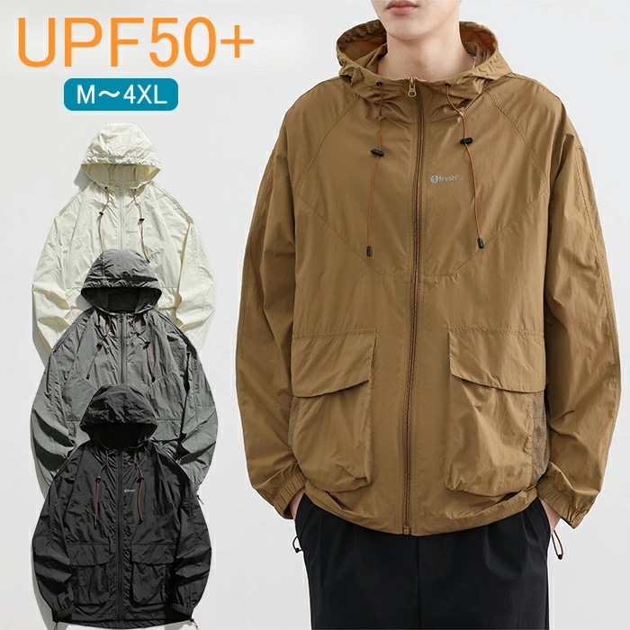パーカー メンズ 大きいサイズ 薄手 uvカット パーカー ラッシュガード メンズ おしゃれ UVカットパーカー ラッシュガード メンズ レディース 夏 ラッシュパーカー 長袖 ジップアップ UPF5