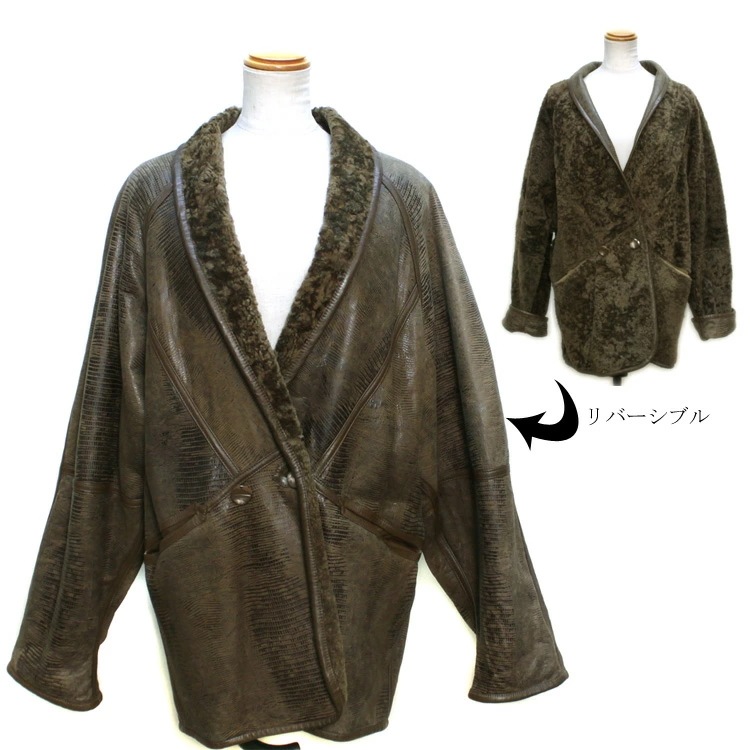 本革 ラム レザー ファー リバーシブル ジャケット Wフェイス ナッパ加工 2way 送料無料 レディース ギフト プレゼント