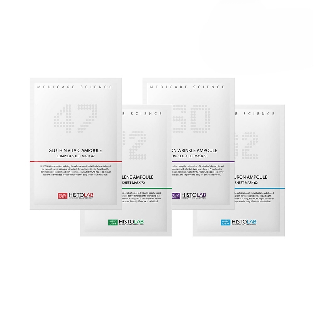 [20枚] ヒストラップ ビタC サルモン ヒアルロン アズレン シートマスク