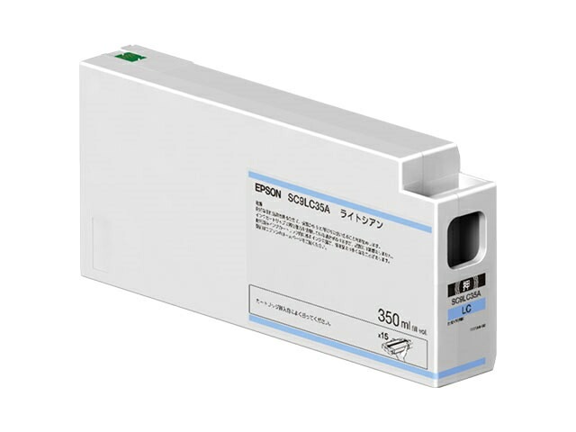 エプソン [SC9LC35A] インクカートリッジ(ライトシアン/350ml)
