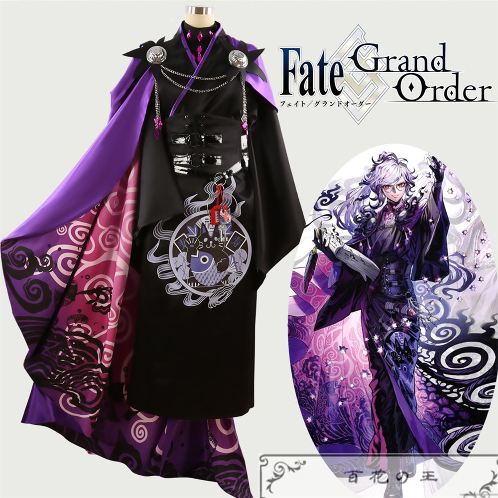 Fate/Grand Order FGO 巌窟王 モンテクリスト エドモン・ダンテス 九周年 コスプレ衣装 コスチューム