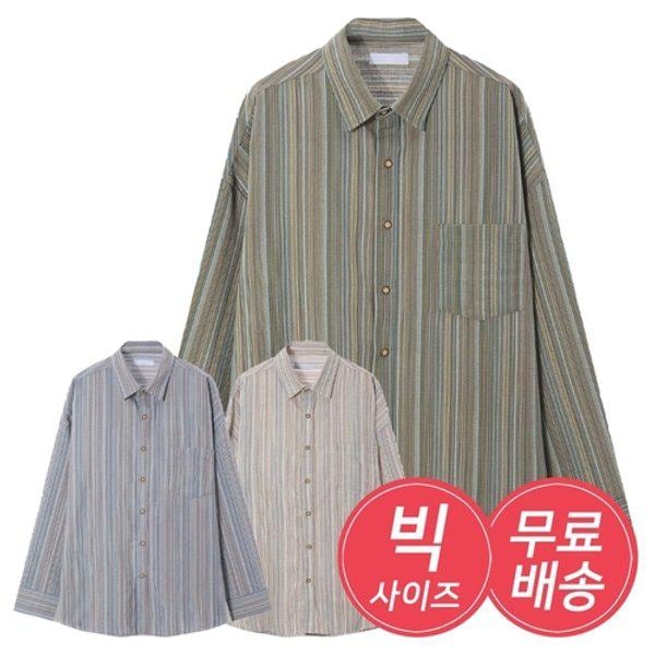 240423 アーコン価格および混用率の誤登録