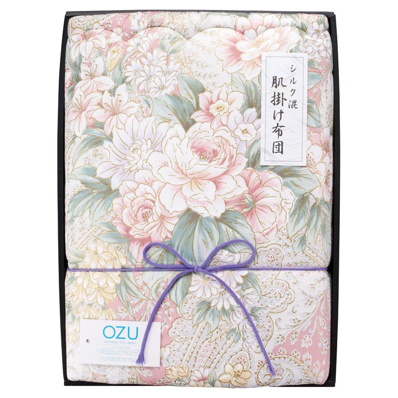 オズ シルク混肌掛けふとん ピンク