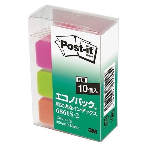 （まとめ買い）エコノパックTM 超丈夫なインデックス 6861S-2 00014968 [x3]