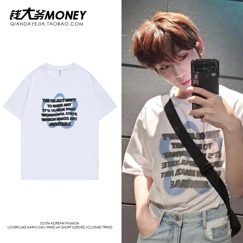 【急速出荷!2枚購入で300円 OFF!】Enhypen ジン シャンユー 半袖 コットン Tシャツ レディース 夏 ルーズ ホワイト ボトム シャツ トップス2枚購入でカード1パスケース