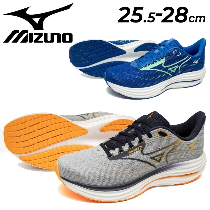 メンズ ランニングシューズ 幅広 4E相当 ウエーブライダー29 SW スーパーワイドロードラン ラン ジョギング マラソン サブ4－完走 レース 陸上 トレーニング ランシュー/J1GC2504