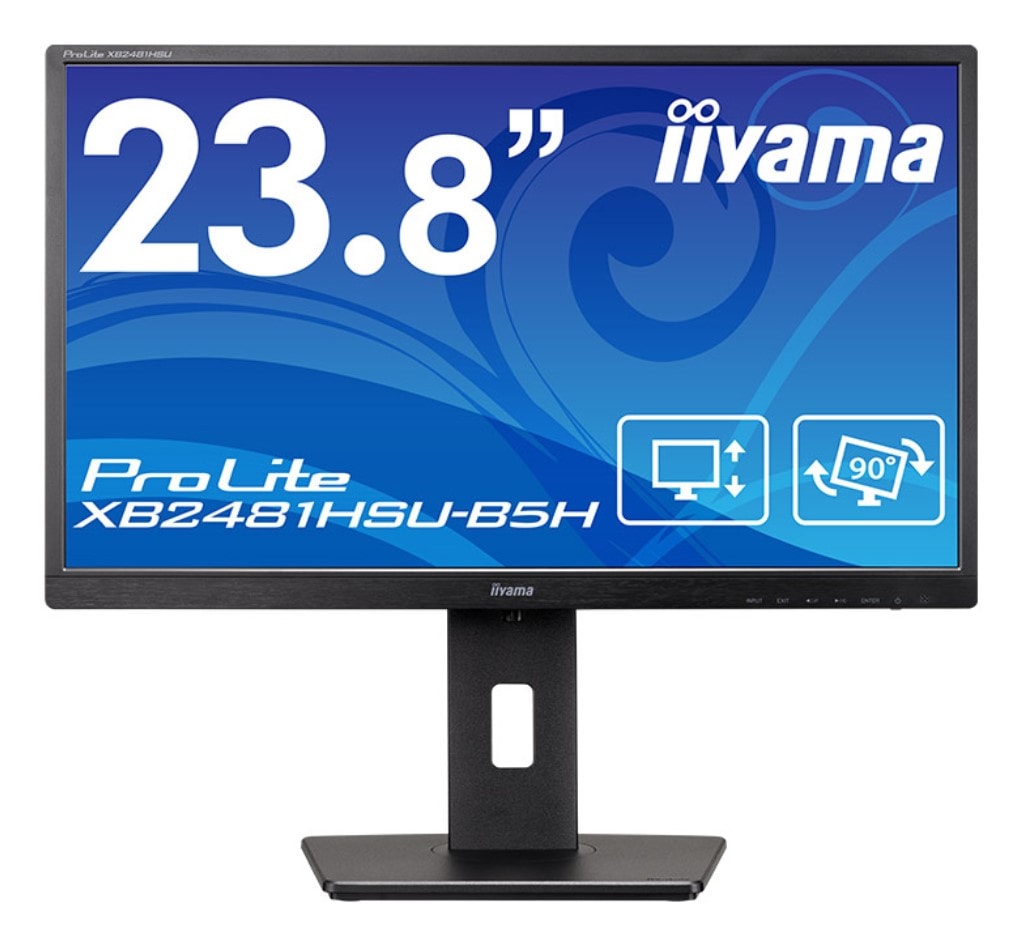 イーヤマ [XB2481HSU-B5H] 23.8型ワイド液晶ディスプレイ ProLite XB2481HSU-5H(VA方式パネル/1920x1080/HDMI/DisplayPort/昇降/回転/