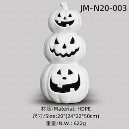 Qoo10 | ハロウィン-飾りのおすすめ商品リスト(ランキング順