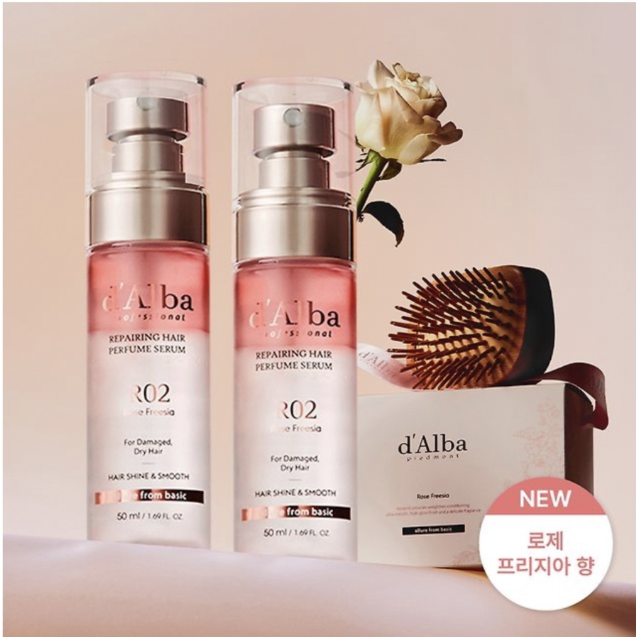 [正規品] [専用ブラシ贈呈] 「ロゼフリージア香」ヘアパフュームセラムデュオ プレゼントセット 50ml + 50ml ヘアエッセンス