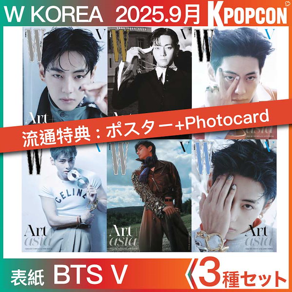 Qoo10] [当店特典: ポスター3種+Photoc