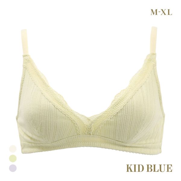 キッドブルー 25オーガニックコットンリブ ノンワイヤー ブラジャー ソフトブラジャー 三角ブラ ブ