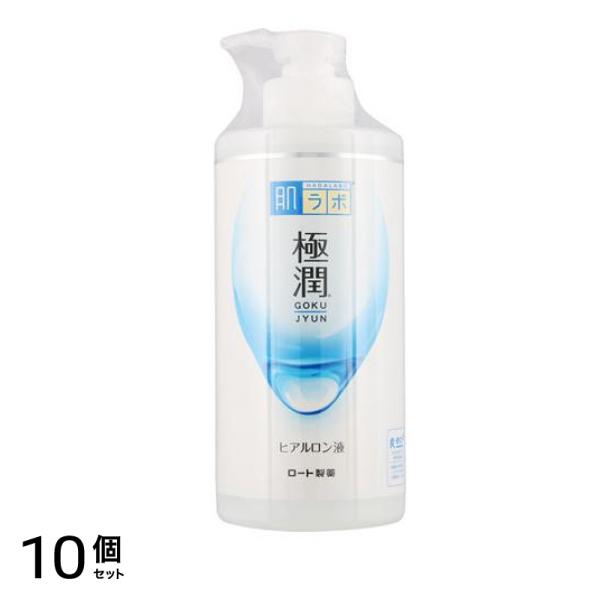 肌ラボ 極潤 ヒアルロン液 400mL (大容量ポンプタイプ) 10個セット