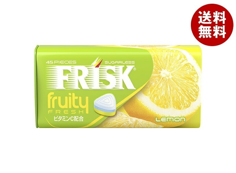 クラシエフーズ FRISK(フリスク) フルーティーフレッシュ レモン 31.5g×9個入×(2ケース)