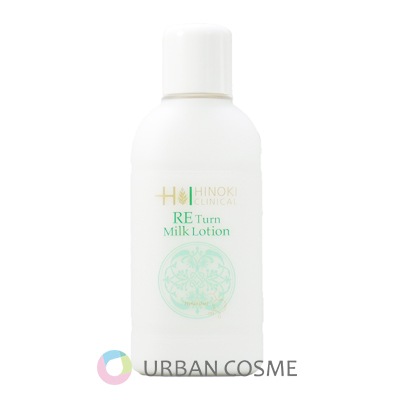 ヒノキ肌粧品 REターンミルクローション 100ml 国内正規品