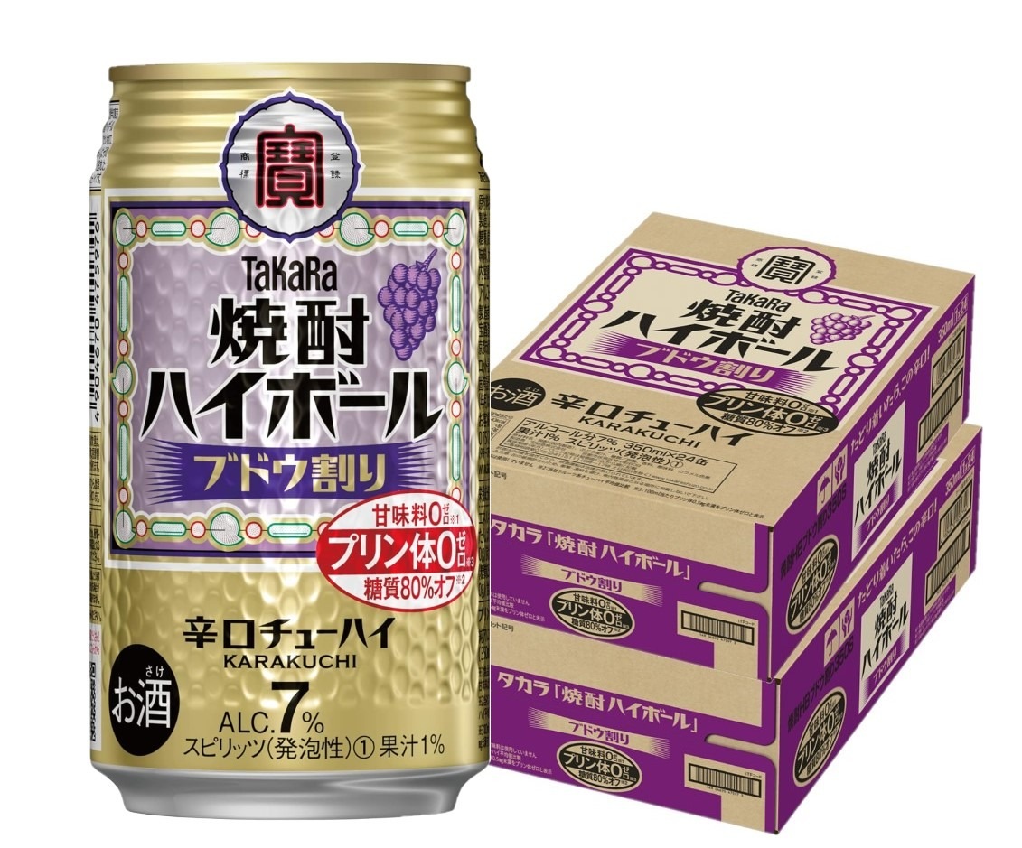 宝 焼酎ハイボール ブドウ割り 350ml×2ケース/48本