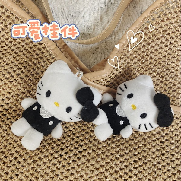 Qoo10] 【4Types】かわいいキティちゃんのス