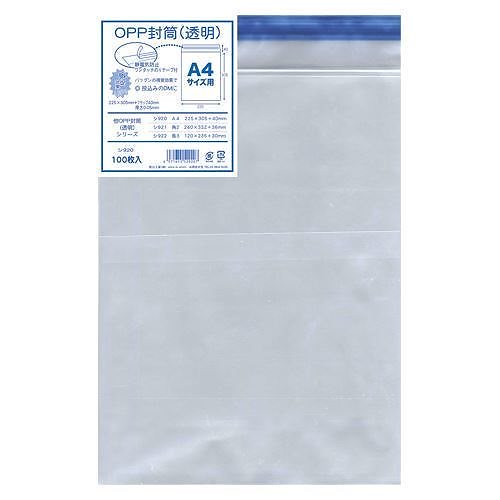 （まとめ買い）菅公工業 OPP透明封筒厚口A4 .05 100枚 ｼ920 00013806 [x3]