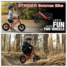 Qoo10 ストライダーのおすすめ商品リスト ランキング順 ストライダー買うならお得なネット通販