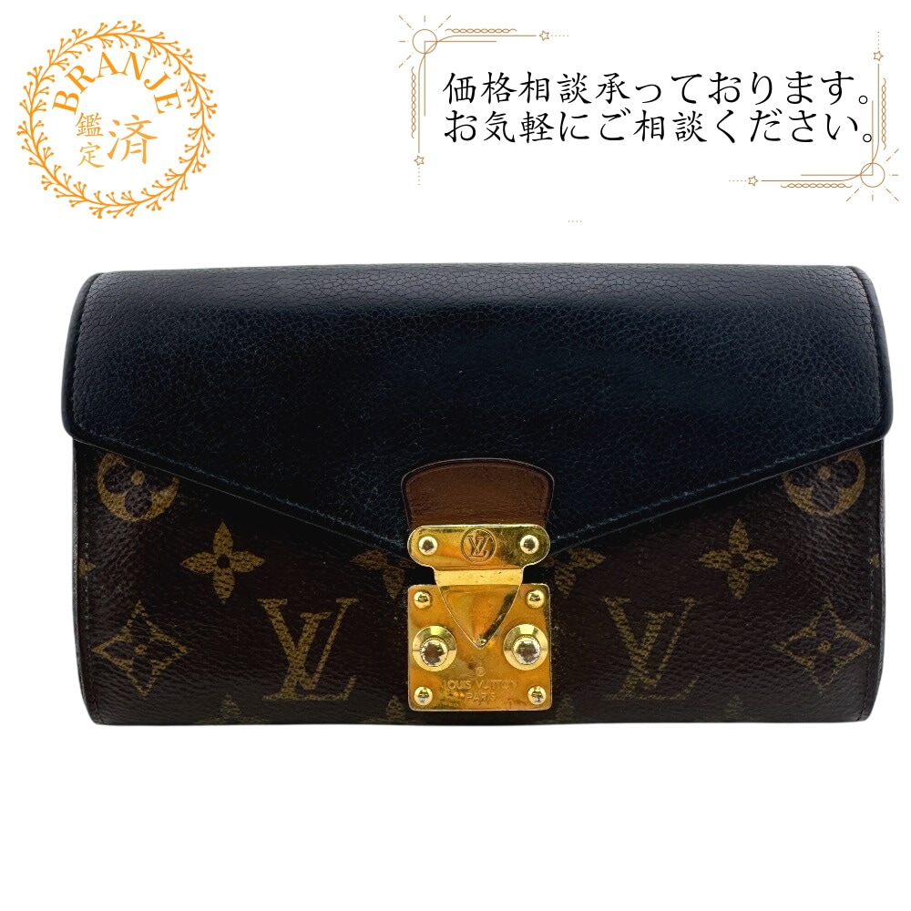 M58415 ポルトフォイユパラス モノグラム レザー 長財布 ブラック レディース
