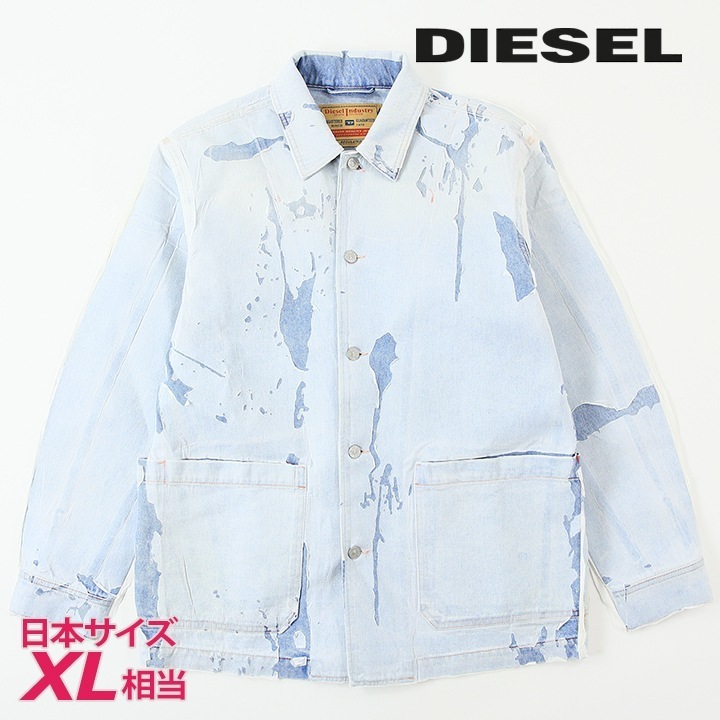 デニムジャケット メンズ D-ROLK-FS ピールオフ加工 die-m-o-f8-468