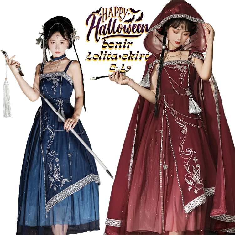 ハロウィン コスプレ ロリータ ファッション クラシックドレス 2点セット ダークパープル ベルベット素材 レースオーバーレイ 耐久性 おしゃれ 花モチーフ ヴィンテージデザイン S M L レディー