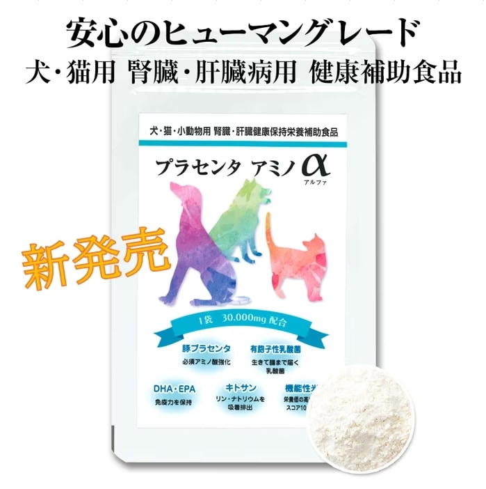 ���[�Y�f�t�@�� �p�[�t�F�N�g�����N���G�b�Z���X 30ml