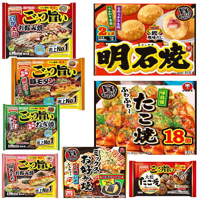 冷凍食品 8袋 テーブルマーク かねます食品 ごっつ...のサムネイル
