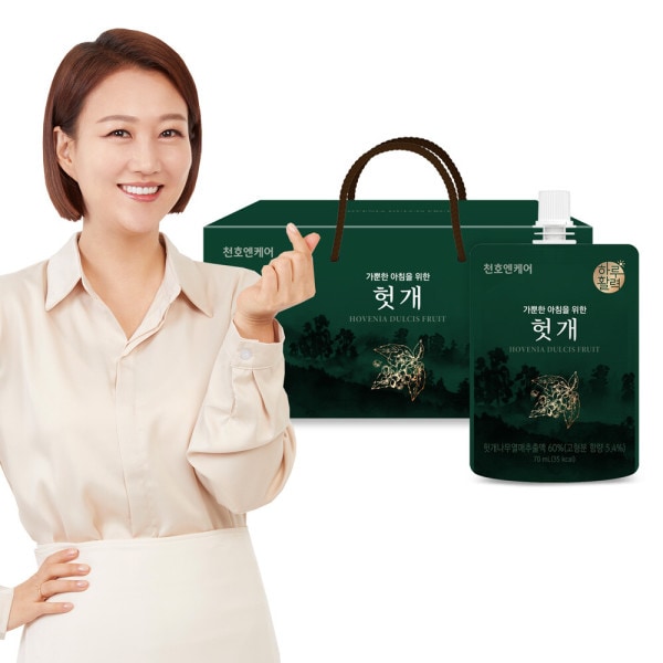 一日活力 軽い朝 ホッケジン液 70ml 30パック / ホッケ茶