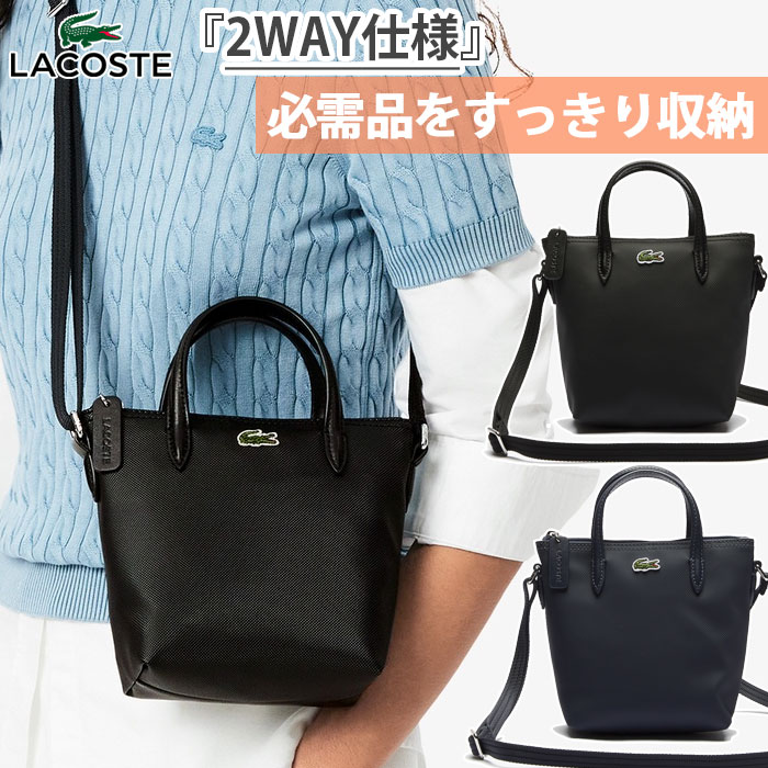 レディース L.12.12 CONCEPT 2WAYミニトート バッグ 鞄 ショルダーバッグ 肩掛け ミニバッグ 小物入れ NF2609PM