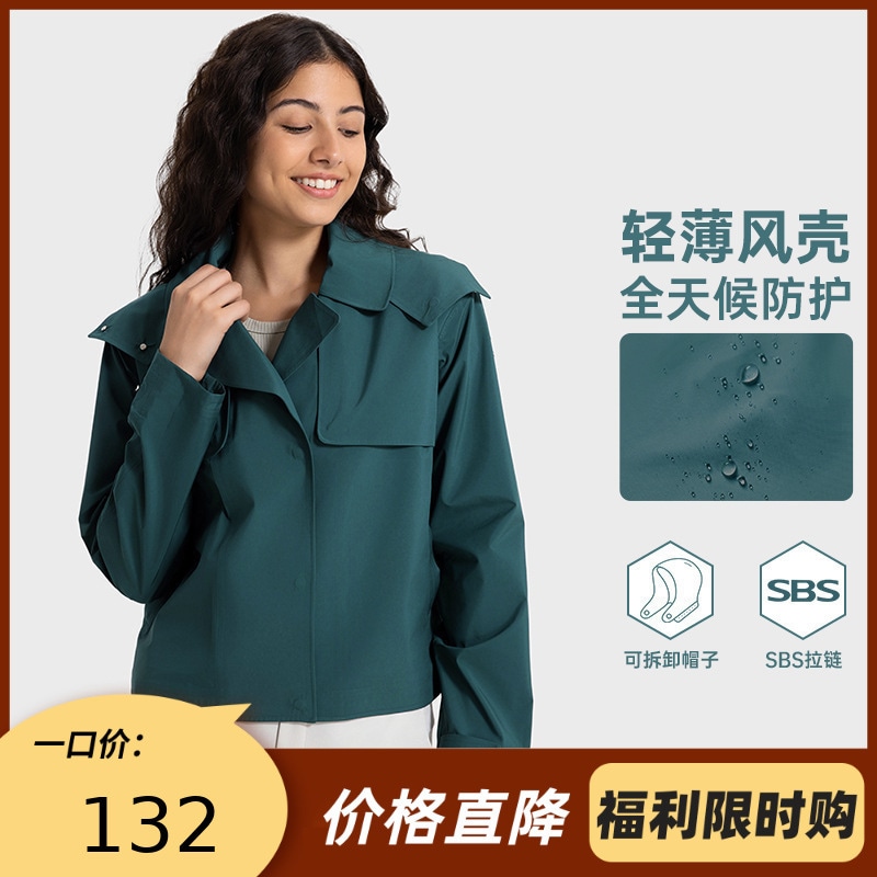 11 3プルーフsbsジッパーリムーバブルスナップバックルフードフード付きジャケット女性用屋外キャンプハイキングマウンテーリングスーツdaw045