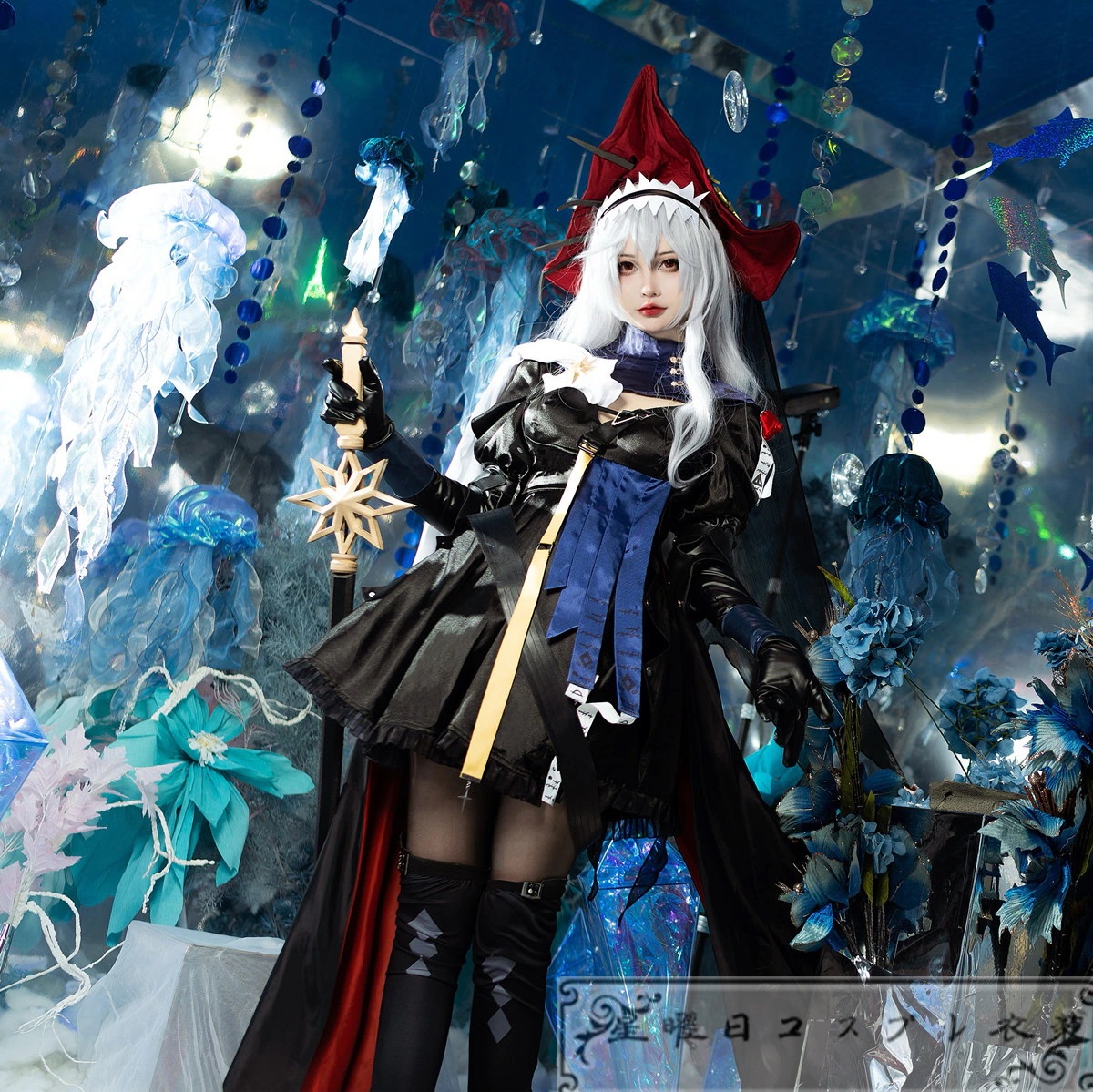 アークナイツ 明日方舟 归溟幽灵鲨 コスプレ衣装 コスチューム ハロウィン 変装 仮装
