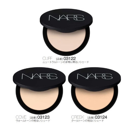 ソフトマット アドバンスト パーフェクティングパウダー 9g