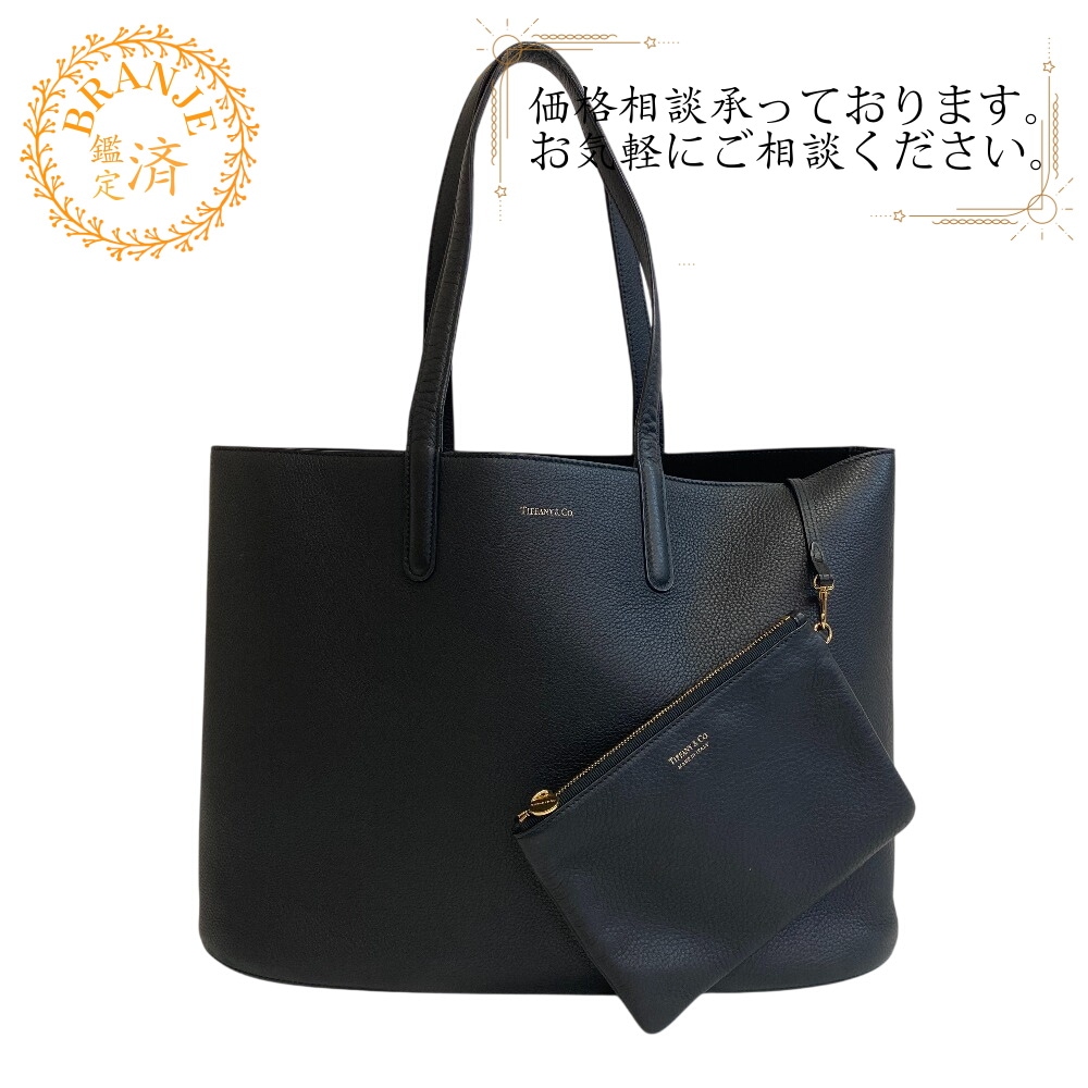 レザー トートバッグ ブラウン レディース