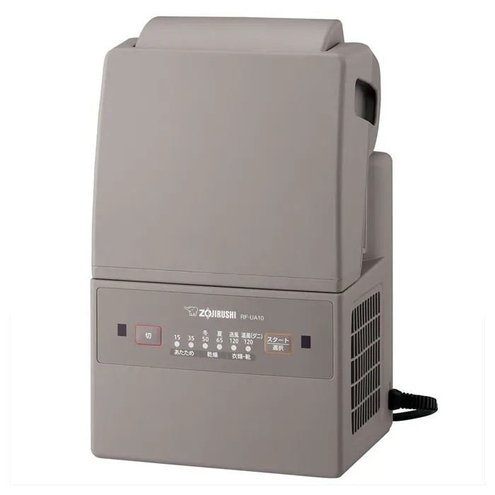 象印 ふとん乾燥機 スマートドライ RF-UA10-HA グレー