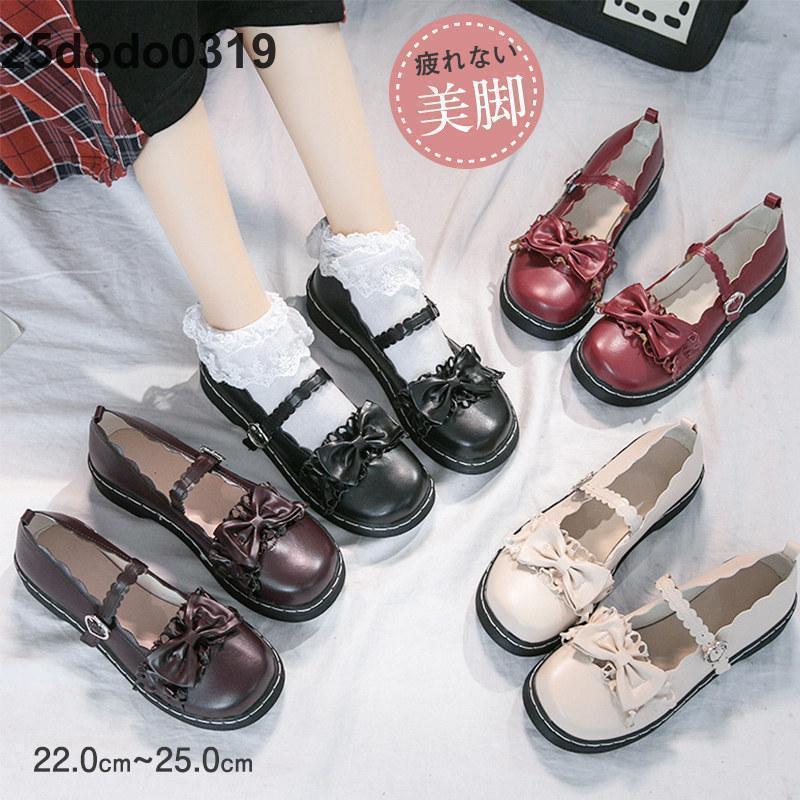 現品/新品姫系 革靴 ロリータ ショットブーツ レディース パール飾り フリル チャンキーヒール レース リボン 可愛い おしゃれ お嬢様風 ロリータ靴 4,051円