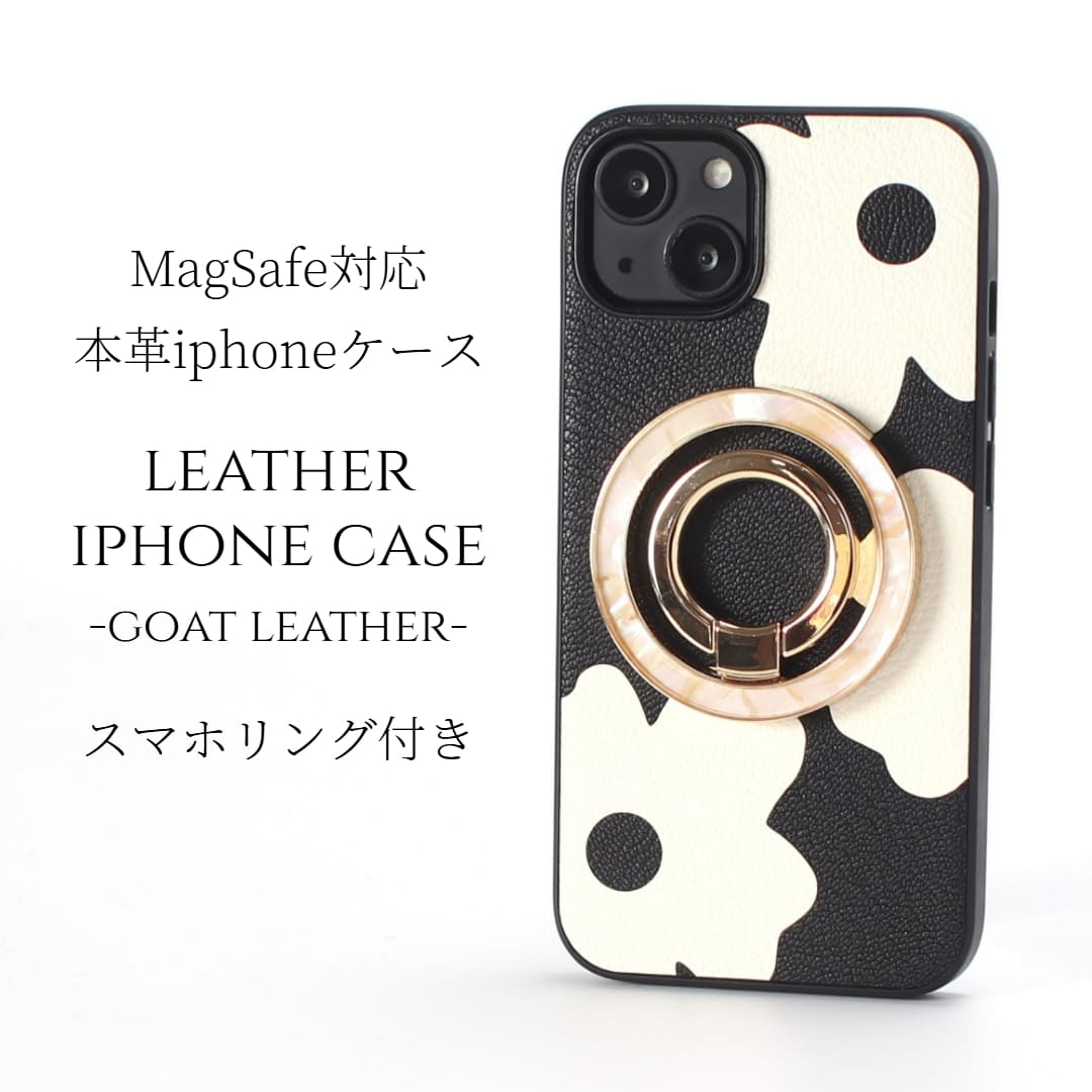 iphone ケース レザー iphone16 iphone15 iphone14 iphone13 magsafe対応 マグセーフ対応 リング付き 16 15 14 13 13mini スマホケース