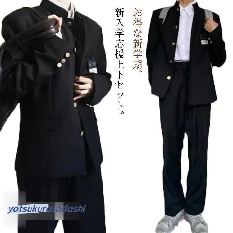 迅速な出荷学生服上下セット男子制服学ラン詰襟ラウンド襟上着ズボン2点セットメンズジュニアボーイズスクールジャケットスラックスウエ2個ごとに11 円き