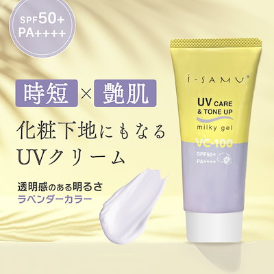 ★ミシェル★再値下げ中〜RESTART EYE 新品未使用❗️ Hello?