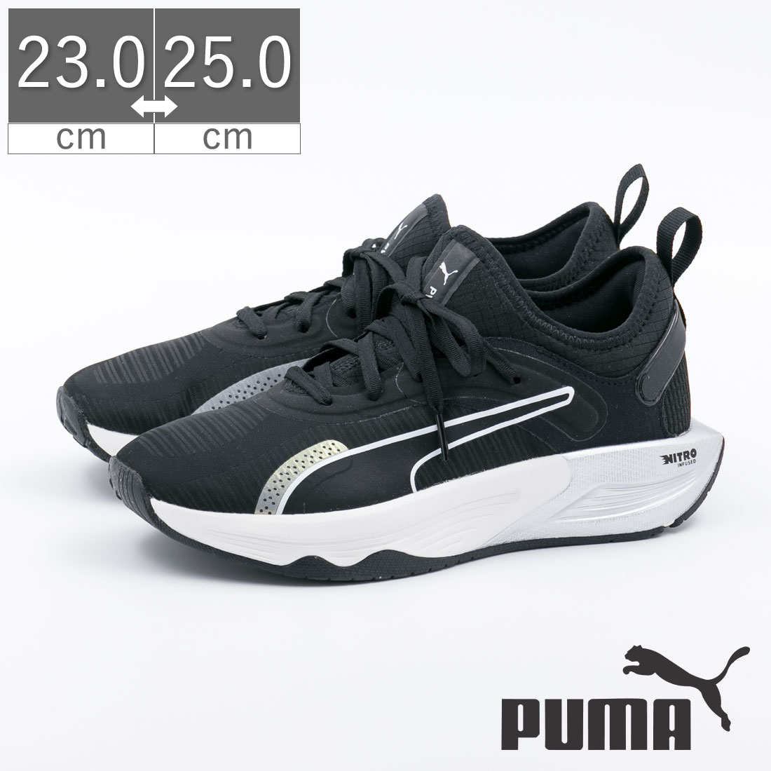 レディース スニーカー ローカット ブラック パワーダブルエックス ニトロウィメンズ 37696901 ランニング トレーニング