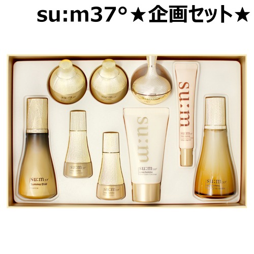 企画セット Sum37 ロシクスマ エリクサー シークリタ エッセンス 2種セット 60ml+80ml 10,202円