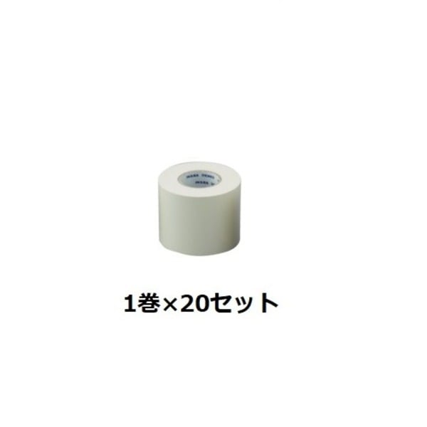 (まとめ) 因幡電機産業 ネオピタテープ HY-75-I 1巻 (×20セット)