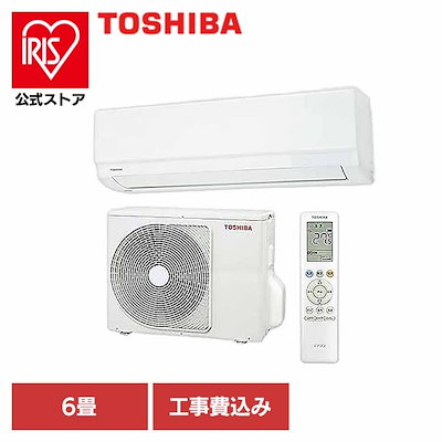 Qoo10] 東芝 【目玉商品】エアコン 東芝 6畳 エアコ : 季節家電