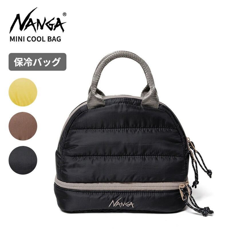 ナンガ お弁当バッグ 保冷・保温バッグ NANGA ミニクール バッグ MINI COOL BAG ランチバッグ お弁当袋 N2502-3O101Z